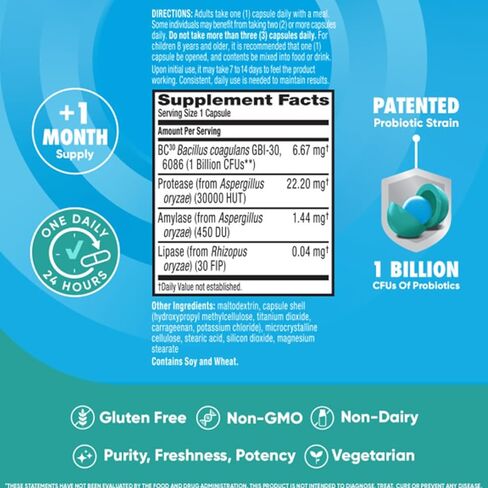 Digestive Advantage Intensive Bowel Support, 32 Count, Pack of 2 in Kuwait