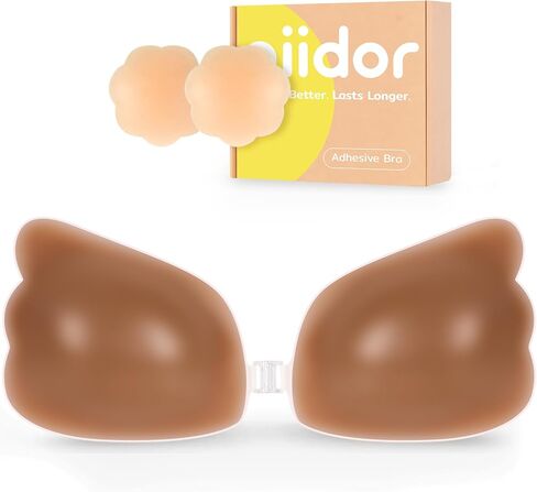 Niidor Strapless Bra, Sticky Bras Adhesive Bra Invisible Silicone Bra Stick On Bra for Backless Dress with Nipple Covers in Saudi Arabia