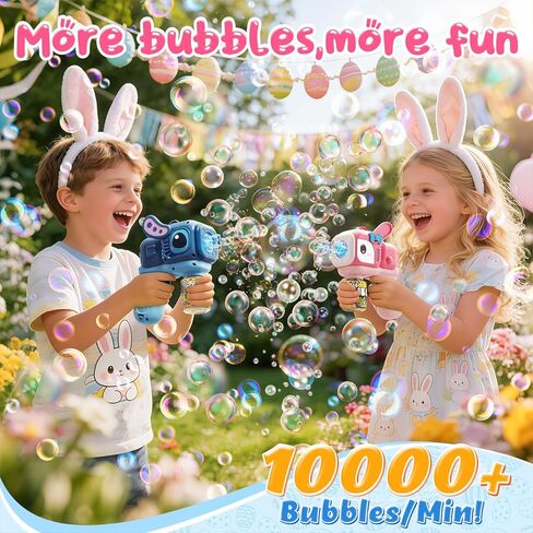 2 Pack Bunny Bubble Machine Gun for Toddlers,Fast Bubble Blast 10,000+ BPM, Leak-Proof Bubble Blower with LED Lights, Outdoor Spring Easter Toy Gift for Boys Girls Ages 3-6 in Kuwait
