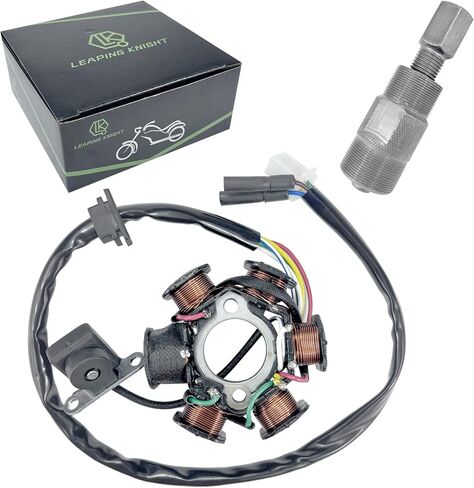 6 Pole 5 Wire AC Stator Coil With Magneto Flywheel Puller for GY6 125cc 150cc Scooter ATV Go Kart TAOTAO Dune Buggy in Kuwait
