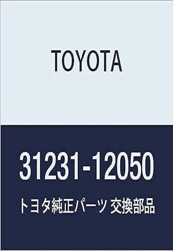 Toyota 31231-12050 Clutch Release Bearing in Kuwait