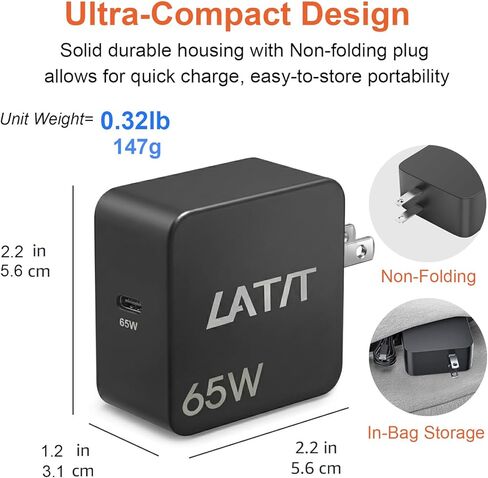 LATIT 65W USB C Charger Block Fast Charging, Compact PD Wall Charger for LATIT Jump Starters, Compatible with USB-C Laptops, Tablets, Phones, Switch, 1-Port Type C Power Adapter-Black in Kuwait
