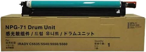 Image Drum Unit 1Pc NPG71 C-EXV51 GPR-55 Compatible with IR C5535i C5540i C5550i C5560i IRC5560 IRC5550 IRC5540 IRC5535 in Kuwait