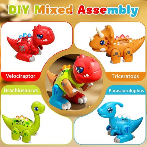 LZZAPJ Montessori Dinosaur Assembly Toy Set with Lights & Music - STEM Dinosaur Toys for Kids 3-4, Baby & Toddlers Ages 3 4 5 Years Old, Perfect Christmas/Birthday Gift for Boys & Girls in Kuwait