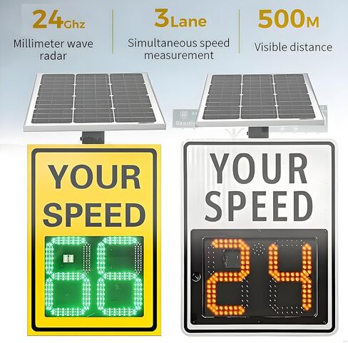 لافتة حد السرعة LED تعمل بالطاقة الشمسية، لوحة تعليقات حركة المرور مقاس 24 × 35 بوصة مع الملحقات، شاشة عرض سرعة رادار مكونة من رقمين لتعزيز السلامة على الطريق in Kuwait
