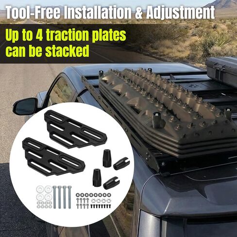 Universal Traction Board Mounting Kit – Quick-Release Pins for MaxTrax, ARB TRED – Fits Roof Racks, MOLLE Panels, Truck Bed Rails in Kuwait