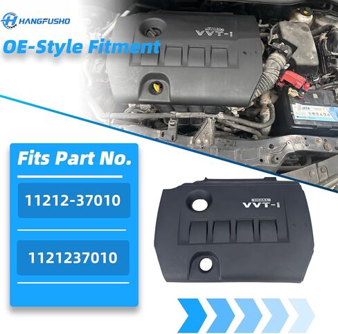 Engine Cover Compatible with Toyota Corolla 2009-2019, Cylinder Head Top Engine Cover Replacement 11212-37010 1121237010 in Kuwait