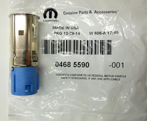 Mopar 4685590 OUTLET in Kuwait