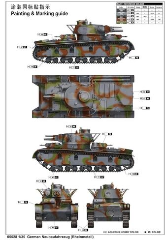 Trumpeter 1/35 German NBFZ Nr.1 ​​Rheinmetall Heavy Tank Model Kit in Kuwait