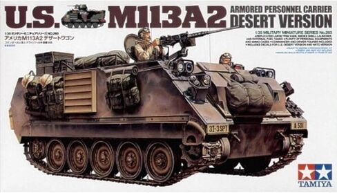 طامية M113A2 حاملة الأشخاص المدرعة النسخة الصحراوية in Kuwait