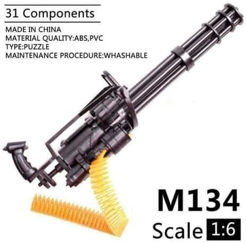 مجموعة نماذج لعبة Minigun M134 بمقياس 1:6 - مجموعة مسدس جاتلينج بلاستيكية سوداء لشخصيات الحركة 1/6، 16 سم، 50 جرام in Kuwait