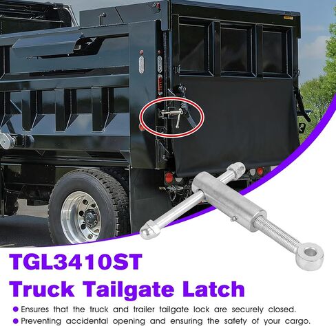 قفل الباب الخلفي للشاحنة TGL34SBR مجموعة مزلاج الباب الخلفي لمزلاج مقطورة التفريغ، أقفال الباب الخلفي لشاحنة التفريغ، مزلاج الباب الخلفي للشاحنة القلابة TGL3410ST TGL3410 TGL3410SS in Kuwait