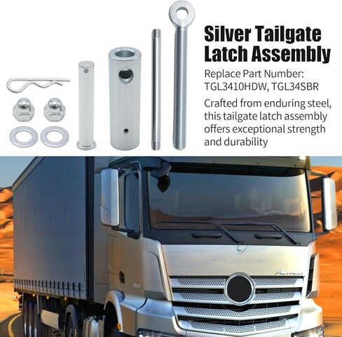 TGL34SBR Silver Tailgate Latch Assembly, Steel Latch Truck Accessories for Tailgate Closure, Replaces TGL3410HDW in Kuwait