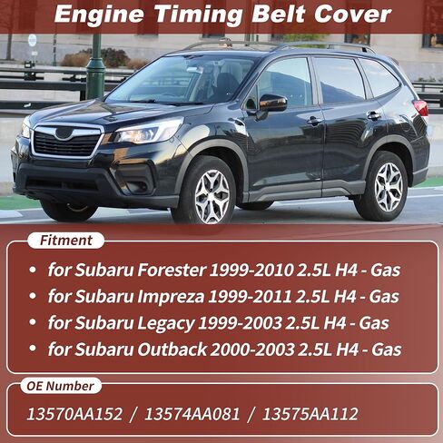 غطاء توقيت المحرك لسوبارو فورستر 1999-2010 لسوبارو امبريزا 1999-2011 2.5L H4 غطاء سلسلة التوقيت يحل محل No.13570AA152/13575AA112 in Kuwait