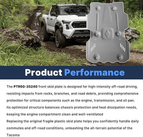 PTR60-35240 لوحة انزلاقية أمامية من الألومنيوم متوافقة مع 2024+ Toyota Tacoma 2025 4Runner Limited/SR5/Trailhunter/TRD للطرق الوعرة/TRD Pro/TRD Sport Replace # PTR6035240 in Kuwait