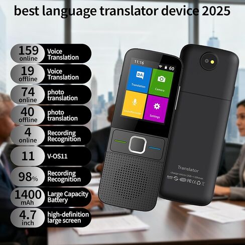 جهاز مترجم لغة AI، مترجم مطور 2026 لا حاجة إلى شبكة WiFi، يدعم ChatGPT، مترجم لغة فوري ثنائي الاتجاه 159 لغة، غير متصل/تسجيل/ترجمة الصور لسفر العمل in Kuwait