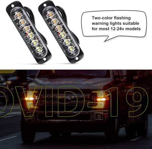 Frienda 4 قطع LED ستروب أضواء العنبر 6 LED تحذير السلامة وامض ضوء مصبغة رئيس الطوارئ منارة تحذير المخاطر أضواء مع منصات مسامير للشاحنة على الطرق الوعرة in Kuwait