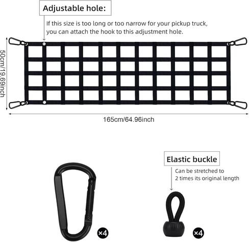 Premium Truck Tailgate Net - 60" x 18" Heavy-Duty Cargo Mesh for Full Size Trucks (Chevy Silverado, Ford F-150, Ram, Toyota Tacoma, Tundra) | Tool-Free Installation, UV Resistant & Aerodynamic in Kuwait