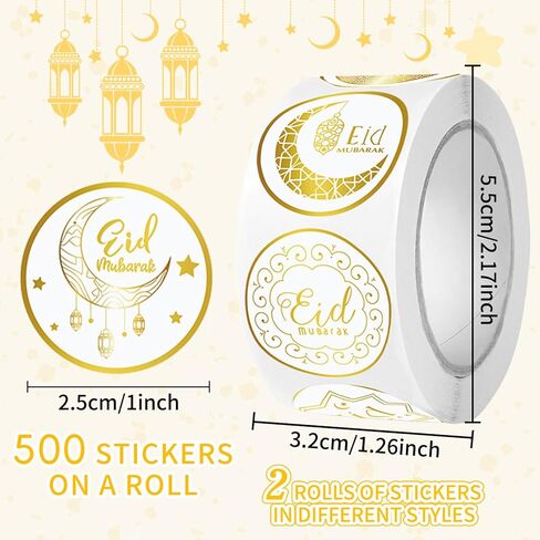 Totelux 1000Pcs Eid Mubarak Stickers Gold Round Envelope Seal Stickers Self-Adhesive Moon Star Label Sticker for Eid Mubarak Gift Wrap Party Decoration Supplies in Kuwait