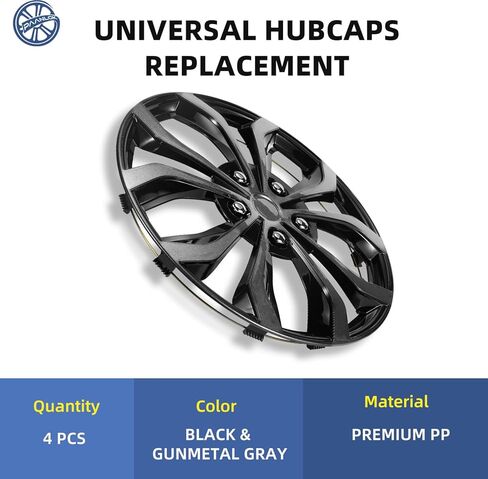 14 Inch Dual-Tone Black & Gunmetal Gray Wheel Covers Hubcaps for Steel Wheels, Set of 4, Adjustable Snap-On Design for Most Sedans, SUVs, Trucks & Vans, Tool-Free Install in Kuwait