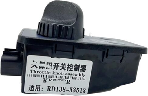For Kx135 155 161 163 165 Throttle Switch Controller screen Knob Excavator Accessories excavator Parts in Kuwait