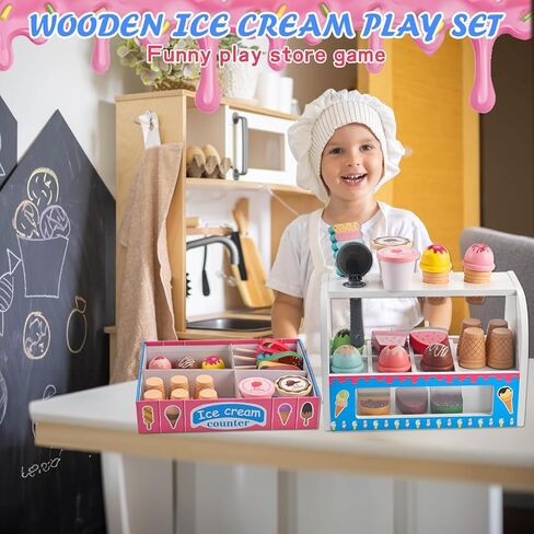 Ice Cream Play Set, Wooden Ice Cream Toy, Wooden Play Food, Ice Cream Shop Playset, Pretend Play Toys for Toddlers, Kitchen Toys Gift for Girls Boys 3 4 5 6 Year Old in Kuwait