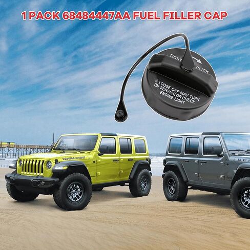 غطاء حشو الوقود 68484447AA متوافق مع Jeep Wrangler JL 2018-2022، Jeep Gladiator 2020-2022، Dodge Challenger 2020-2022، رقم القطعة 68484447AB، غطاء الوقود بغطاء الغاز in Kuwait
