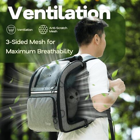 Premium Dog & Cat Carrier Backpack for Travel, Hiking & Vet Visits - Solid Durable Pet Backpack with Breathable Mesh, Safety Strap, Anti-Anxiety Curtain & Storage Pockets, Gray in Saudi Arabia