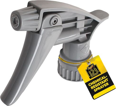 Meguiar's - Standard Sprayer (D110516) in Saudi Arabia