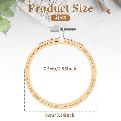 3 Inch Embroidery Hoop, 2 Pieces Small Embroidery Hoops Bamboo Round Cross Stitch Hoop Ring Adjustable Circle Embroidery Frame for Embroidery Art Craft Handy Sewing in Kuwait