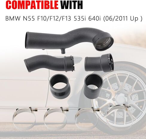 مجموعة تبريد أنابيب الشحن التوربيني ومجموعة تبريد الأنابيب المتوافقة مع BMW N55 F10 F12 F13 535i 640i 06/2011 up مصنوعة من الألومنيوم خفيف الوزن in Kuwait