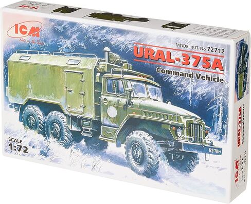 مجموعة بناء مركبة القيادة Ural-375A من ICM Models in Kuwait