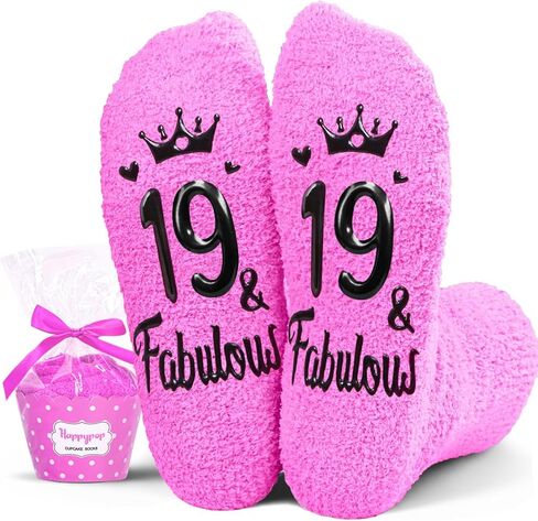 HAPPYPOP 16th Birthday Gifts Ideas Socks - 16 Year Old Birthday Presents for Girls, Happy Birthday Socks for 16 Year Olds in Saudi Arabia