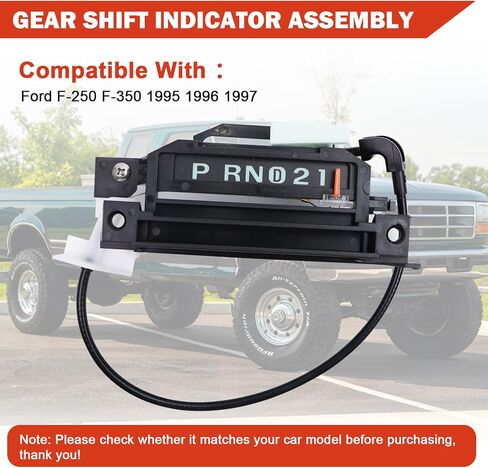 كابل مؤشر ناقل الحركة F5TZ-7A110-AA متوافق مع مجموعة مؤشر التحول Ford F-250 F-350 1995 1996 1997 in Kuwait