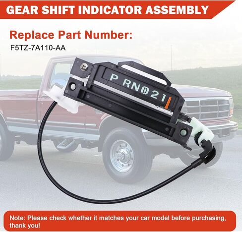 كابل مؤشر ناقل الحركة F5TZ-7A110-AA متوافق مع مجموعة مؤشر التحول Ford F-250 F-350 1995 1996 1997 in Kuwait