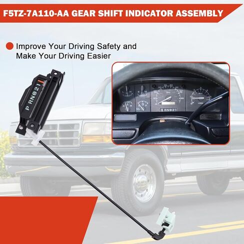 كابل مؤشر ناقل الحركة F5TZ-7A110-AA متوافق مع مجموعة مؤشر التحول Ford F-250 F-350 1995 1996 1997 in Kuwait