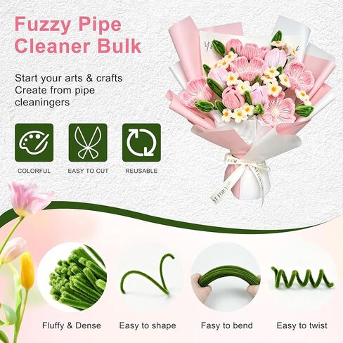 مجموعة منظفات الأنابيب SPRFAIRY 760 قطعة من منظفات الأنابيب الملونة DIY مجموعة الزهور 13 لونًا من الشنيل مع شريط أسلاك الأزهار البستنة والسداة وورق تغليف الأزهار للوازم الفنية والحرفية in Kuwait