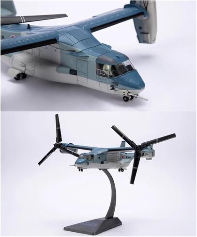 مقياس مصغر 1 72 مقياس اوسبري MV22 طائرات النقل سبيكة محاكاة نموذج جمع تذكارية عرض لعبة طائرة لعبة أطقم in Kuwait