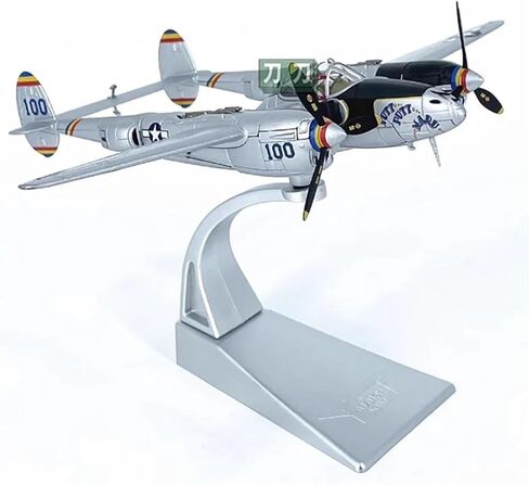 Miniature Scale 1 72 Scale P-38 Fighter Finished Aircraft Simulation Model Commemorative Decoration Souvenir Gifts Flying Toy Game Kits in Kuwait
