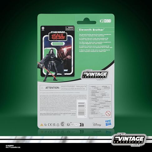 STAR WARS The Vintage Collection Eleventh Brother, Maul - Shadow Lord Premium 3.75 Inch Premium Collectible Action Figure in Kuwait