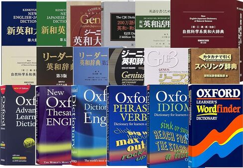 قاموس كاسيو الالكتروني داتا بلس 6 ممارسة اللغة الانجليزية موديل XD-Y9800WE محتوى ابيض 170 in Kuwait