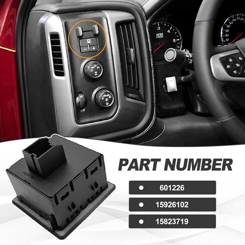 Trailer Brake Control Switch, Compatible with Chevy Avalanche 2008-2013, Silverado 1500 2008-2013, Silverado 2500HD 2007-2014, Tahoe 2008-2014 etc, Replace# 15823719 & 15926102 in Kuwait