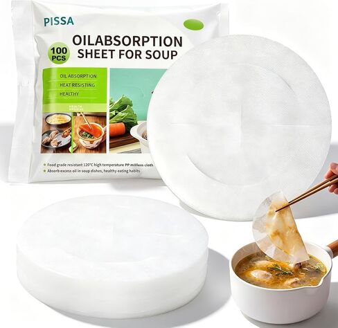 Epakh Oil Absorption Sheets for Soup, 100 Pcs 7in Round Food Grade Edible Paper, Oil Blotting & Absorbing Sheets for Cooking, Grease Skimmer for Broth, Hot Pot, Frying in Kuwait