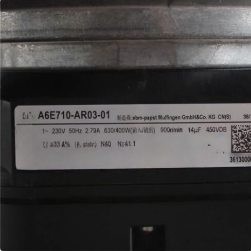 A6E710-AR03-01 230V 2.79A 630/400W 900RPM Cooling Fan 710mm in Kuwait