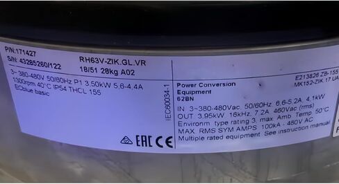 RH63V-ZIK.GL.VR 380-480V 5.6/4.6A 3.5KW 1300RPM Cooling Fan 630mm in Kuwait