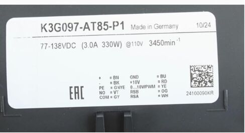 K3G097-AT85-P1 110V 3.0A 330W 3450RPM مروحة تبريد 97 ملم in Kuwait