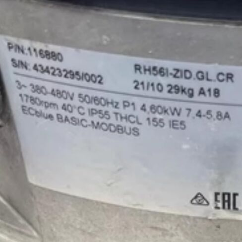 RH56I-ZID.GL.CR 380-480V 7.4/5.8A 4.6KW 1780RPM Cooling Fan 560mm in Kuwait