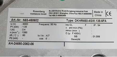 DKHR450-4SW.138.6FA 400V 2.4A 1.05KW 1390RPM مروحة تبريد 450 مم in Kuwait