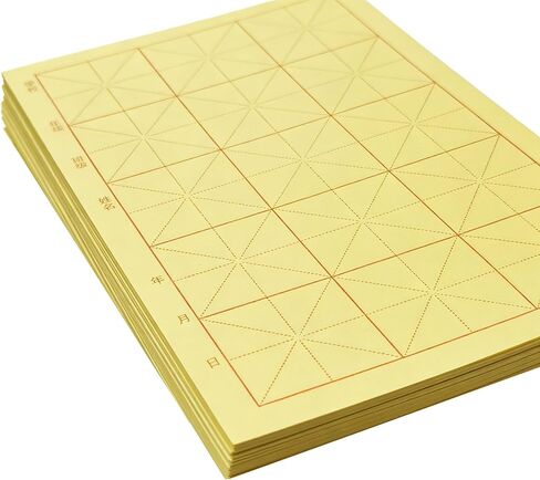 Chinese Calligraphy Practice Paper 90 Sheets, 40gsm Xuan Rice Paper with 7cm Grid for Chinese Brush Writing, Kanji & Japanese Shodo, Ideal for Students and Beginners in Kuwait