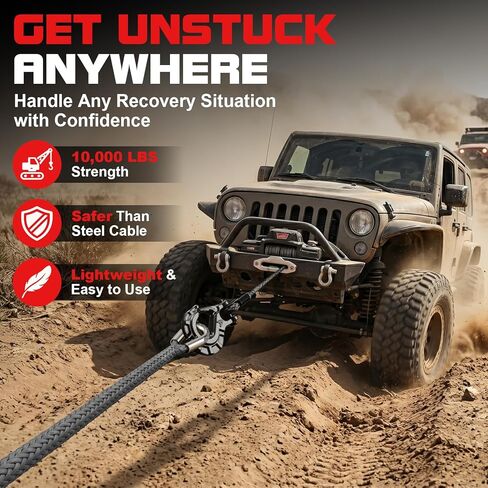 Synthetic Winch Rope Extension - 1/4'' X 50ft 10,000 LBS Heavy Duty Extension Winch Line Cable Replacement for ATV UTV Off Road Vehicle Jeep Truck - Grey in Kuwait